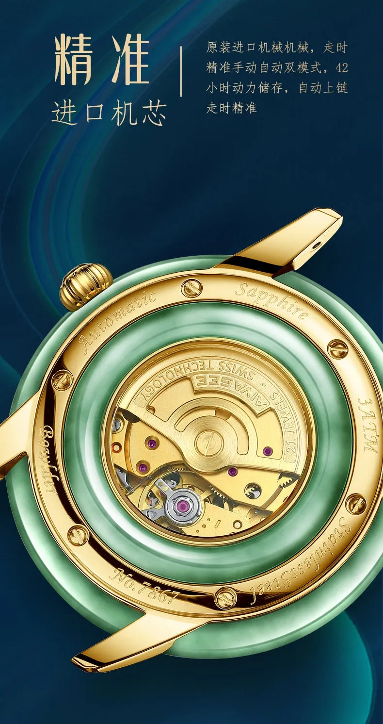 Unisex Hetian Jade Stainless Steel Automatic Mechanical Waterproof Watch