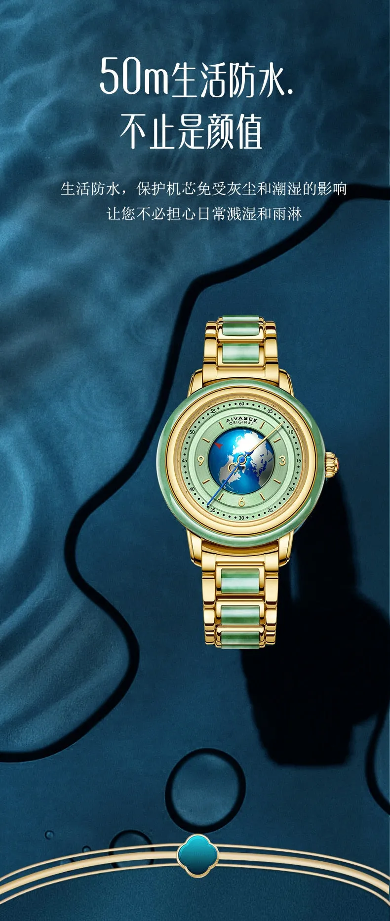 Unisex Hetian Jade Stainless Steel Automatic Mechanical Waterproof Watch
